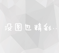 年度最佳软件推广平台评选：综合排行榜揭晓